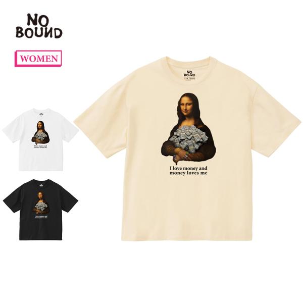 半袖Tシャツ メッセージロゴ イラスト モナリザ パロディ プリント ボックスシルエット レディース