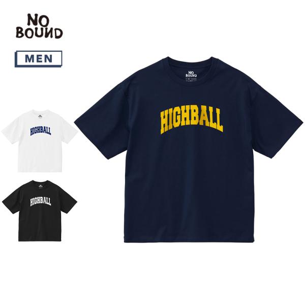 半袖Tシャツ HIGHBALL ハイボール ロゴ プリント ビッグシルエット カットソー メンズ ユ...