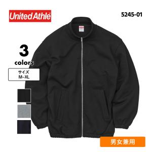 フルジップパーカー メンズ スウェット 無地 スタンドジャケット レディース 裏パイル セットアップ 10.0オンス (United Athle/ユナイテッドアスレ) 5245-01の商品画像