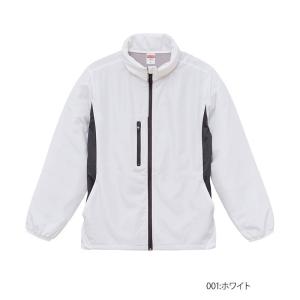 ウィンドブレーカー メンズ 無地 ジャケット ...の詳細画像2