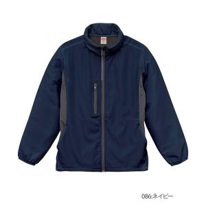 ウィンドブレーカー メンズ 無地 ジャケット ...の詳細画像5