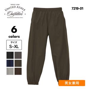 United Athle（ユナイテッドアスレ） 721901 ナイロン トレーニング