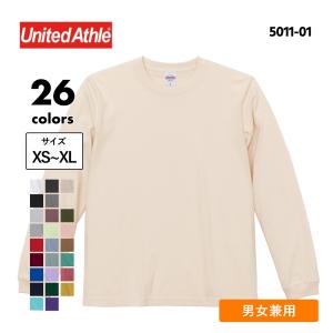 ユナイテッドアスレ ロンt メンズ 無地 長袖 Tシャツ ブランド アメカジ ストリート コットン リブ インポート 5.6オンス ( United Athle ) 5011-01｜muji-t