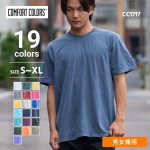 tシャツ メンズ 半袖 Tシャツ 無地 レディース カジュアル アウトドア アメカジ  キャンプ 6.1オンス ( COMFORT COLORS / コンフォートカラーズ ) CC1717｜muji-t