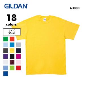 tシャツ メンズ 半袖 Tシャツ 無地 レディース カジュアル アウトドア アメカジ  春 夏 4.5オンス ( GILDAN / ギルダン ) 63000｜muji-t