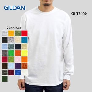 GILDAN ロンt メンズ 無地 長袖 Tシャツ ブランド 綿100％ アメカジ ストリート 男女兼用 ユニセックス リブ インポート 6.0オンス ( ギルダン ) T2400｜MUJI-T.jp Yahoo!ショッピング店