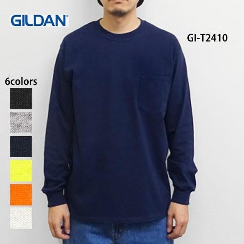 GILDAN ロンt メンズ 無地 長袖 Tシャツ ブランド 綿100％ アメカジ ストリート ポケ...
