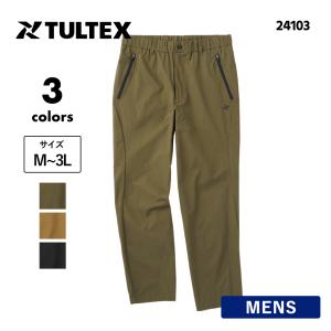 HAVERSACK◇長袖シャツ/XL/コットン/WHT/無地/822347 : セカンド