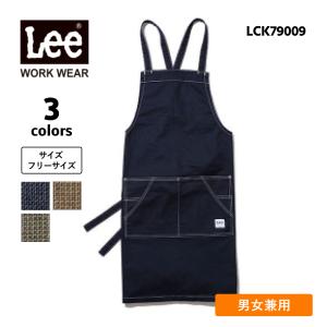 エプロン 胸当てエプロン ガーデニング メンズ ...の商品画像