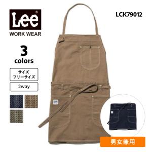 Levi's（リーバイス） エプロン デニムエプロン : ZOZOTOWN Yahoo!店