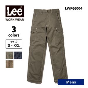 カーゴパンツ メンズ Lee リー ストレッチ ワイドパンツ おしゃれ カジュアル 作業着 作業服 ワークパンツ ( Lee / リーワークウェア) LWP66004