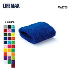 リストバンド メンズ 吸水 野球 スポーツ 洗顔 汗止め おしゃれ アームバンド ( LIFEMAX / ライフマックス) MA9700｜muji-t