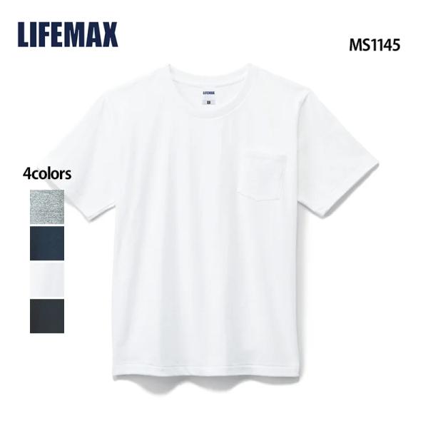 tシャツ メンズ 半袖 Tシャツ 無地 レディース 厚手 ヘビーウェイト 胸ポケット 7.1オンス ...