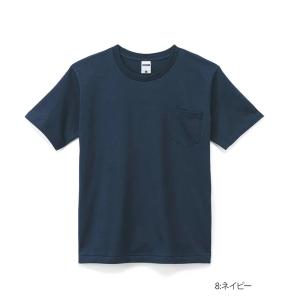 tシャツ メンズ 半袖 Tシャツ 無地 レディ...の詳細画像3