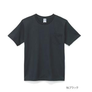 tシャツ メンズ 半袖 Tシャツ 無地 レディ...の詳細画像5