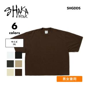 tシャツ メンズ 半袖 Tシャツ 無地 レディース アウトドア 大きいサイズ 厚手 オーバーサイズ 7.5オンス ( SHAKA WEAR / シャカ ウェアー ) SHGDDS｜muji-t