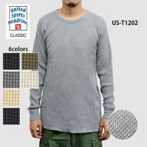 綿100％ 育つサーマル (ワッフル）ロングスリーブ Tシャツ カットソー 