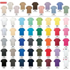 5.6オンス無地Tシャツ プリントスター 00...の詳細画像1