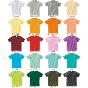 5.6オンス無地Tシャツ プリントスター 00...の詳細画像3