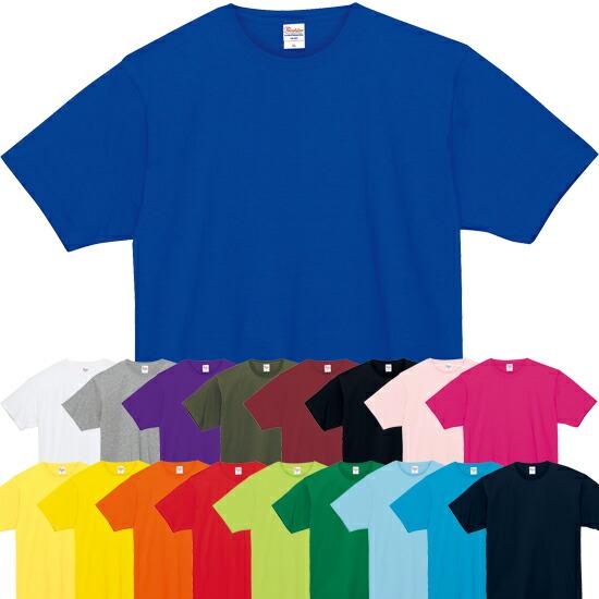 Tシャツ メンズ 半袖 無地 プリントスター Printstar  00148-HVT 7.4オンス...