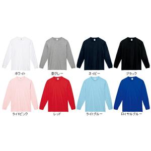 Tシャツ 長袖 ロンT メンズ 無地 プリント...の詳細画像3