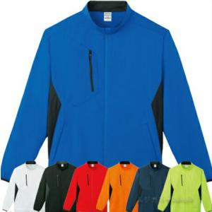 グリマー glimmer 00235-LSC ライトストレッチジャケット 白 赤 青 黒 オレンジ 紺 1000235