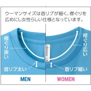 Tシャツ メンズ 無地 半袖 速乾 ドライ 半...の詳細画像2