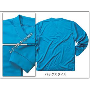 Tシャツ 長袖 ロンT メンズ グリマー gl...の詳細画像1