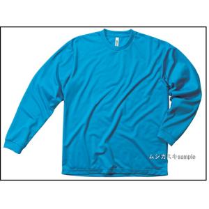 Tシャツ 長袖 ロンT メンズ グリマー gl...の詳細画像2