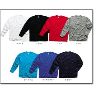 Tシャツ 長袖 ロンT メンズ グリマー gl...の詳細画像4