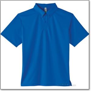 ポロシャツ ボタンダウン メンズ 半袖 無地 ...の詳細画像1