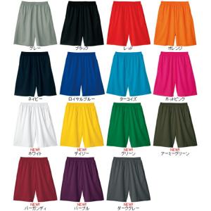 ドライ爽快さ、室内干しに最適 グリマー gli...の詳細画像3