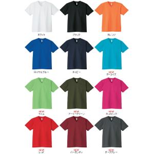 Tシャツ Vネック 半袖 メンズ グリマー g...の詳細画像3