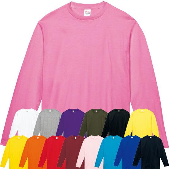 Tシャツ 長袖 ロンT メンズ 無地 プリントスター Printstar 00102-CVL 5.6...