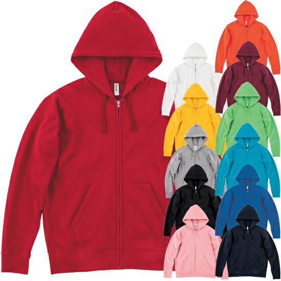 グリマー glimmer 00348-AFZ 10.0オンスドライ裏フリースジップパーカー 4L 5...