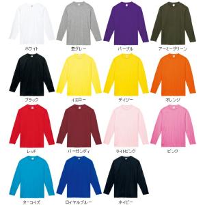 プリントスター Printstar 00102...の詳細画像3
