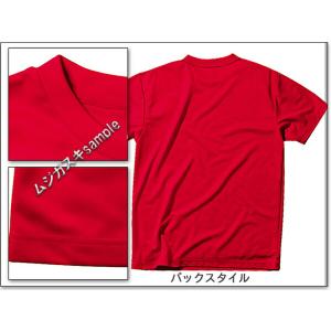 Tシャツ キッズ 半袖 無地 グリマー gli...の詳細画像3