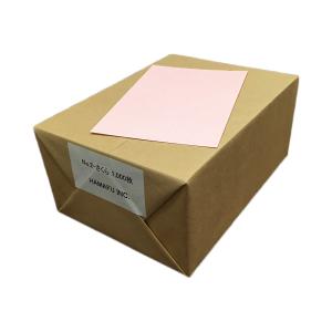 NO.2  さくら色両面無地ハガキ 色上質・最厚口 (100mmX148mm)