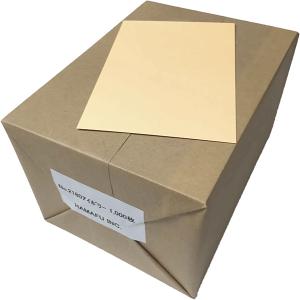 NO.2180  アイボリー色両面無地ハガキ・厚手 色上質・超厚口