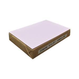 NO.2180-100 ラベンダー色両面無地ハガキ・厚手 色上質・超厚口