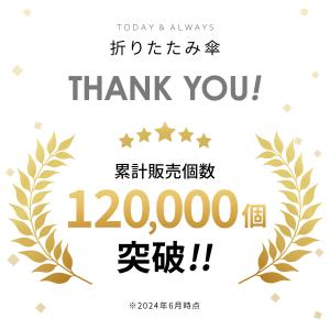 折りたたみ傘 傘 耐風 晴雨兼用 日傘 折りた...の詳細画像1