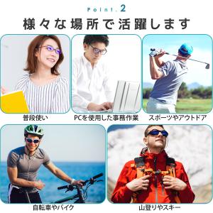 メガネ 滑り止め ズレ防止 めがね固定 メガネ...の詳細画像5