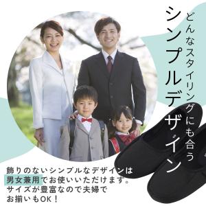 携帯スリッパ 折りたたみスリッパ 携帯用スリッ...の詳細画像5