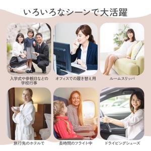 携帯スリッパ 折りたたみスリッパ 携帯用スリッ...の詳細画像1