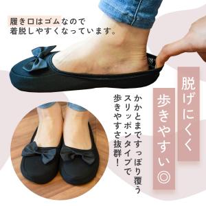 携帯スリッパ 折りたたみスリッパ 携帯用スリッ...の詳細画像3