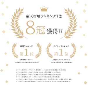 携帯スリッパ 収納ポーチ付き 折りたたみスリッ...の詳細画像1