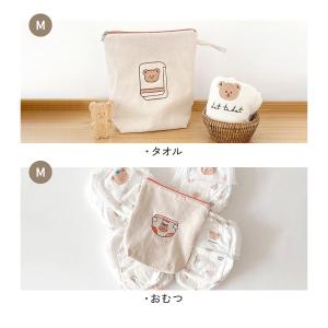 防水ポーチ おむつポーチ ベビー 赤ちゃん マ...の詳細画像4