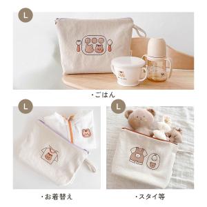 防水ポーチ おむつポーチ ベビー 赤ちゃん マ...の詳細画像5