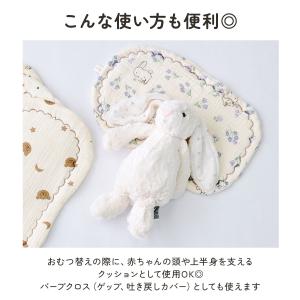 ベビー枕 ベビーまくら 洗える コットン 新生...の詳細画像3