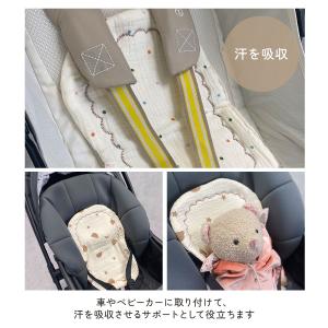 ベビー枕 ベビーまくら 洗える コットン 新生...の詳細画像4